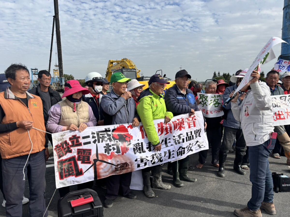 SQ12314 2大城鄉風機逼近村落