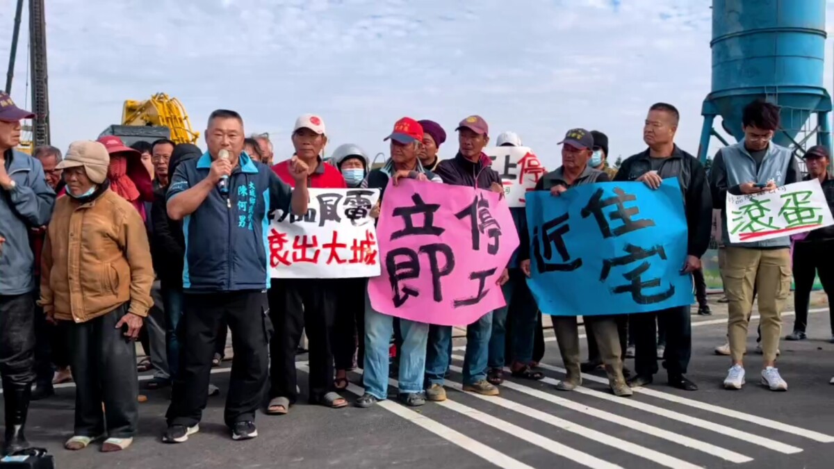 SQ12314 9大城鄉風機逼近村落