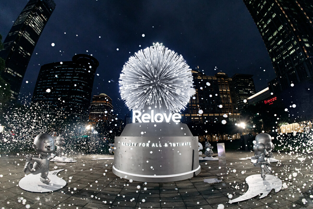 信義區最浪漫聖誕光景！Relove《呼吸樹》降臨　光影泡泡雨 × 限量美肌禮打造冬季必訪打卡點