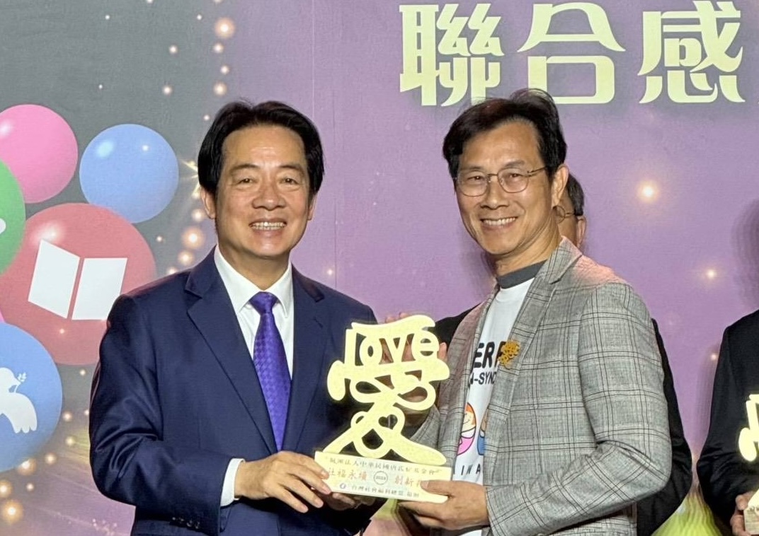 ▲唐氏症基金會獲總統賴清德頒授「社福永續創新示範單位」殊榮。(圖/唐氏症基金會提供)