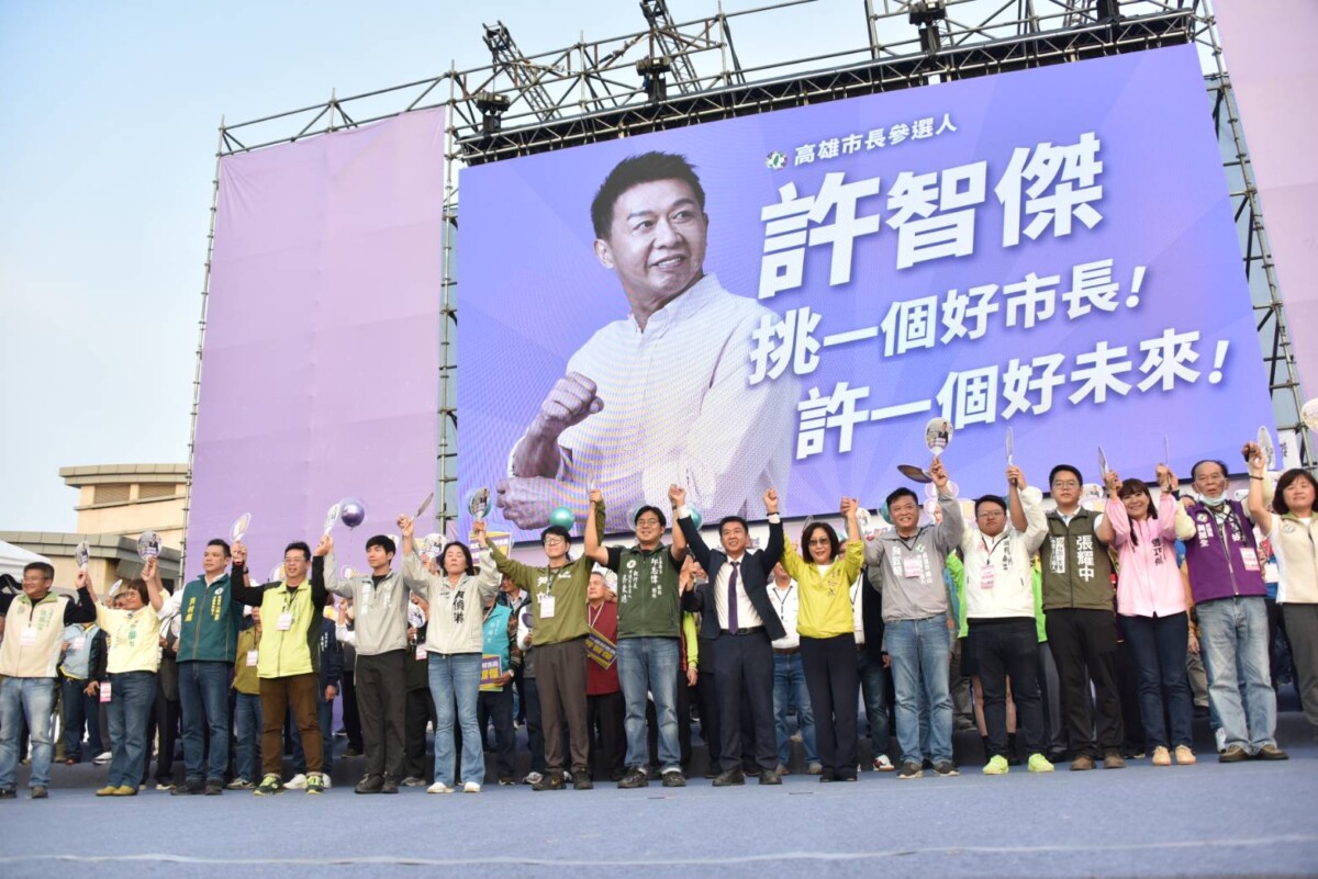 ▲許智傑強調只差最後一里路，就能翻轉局勢成為代表民進黨守住高雄的最強人選。（圖/許智傑委員辦公室提供）
