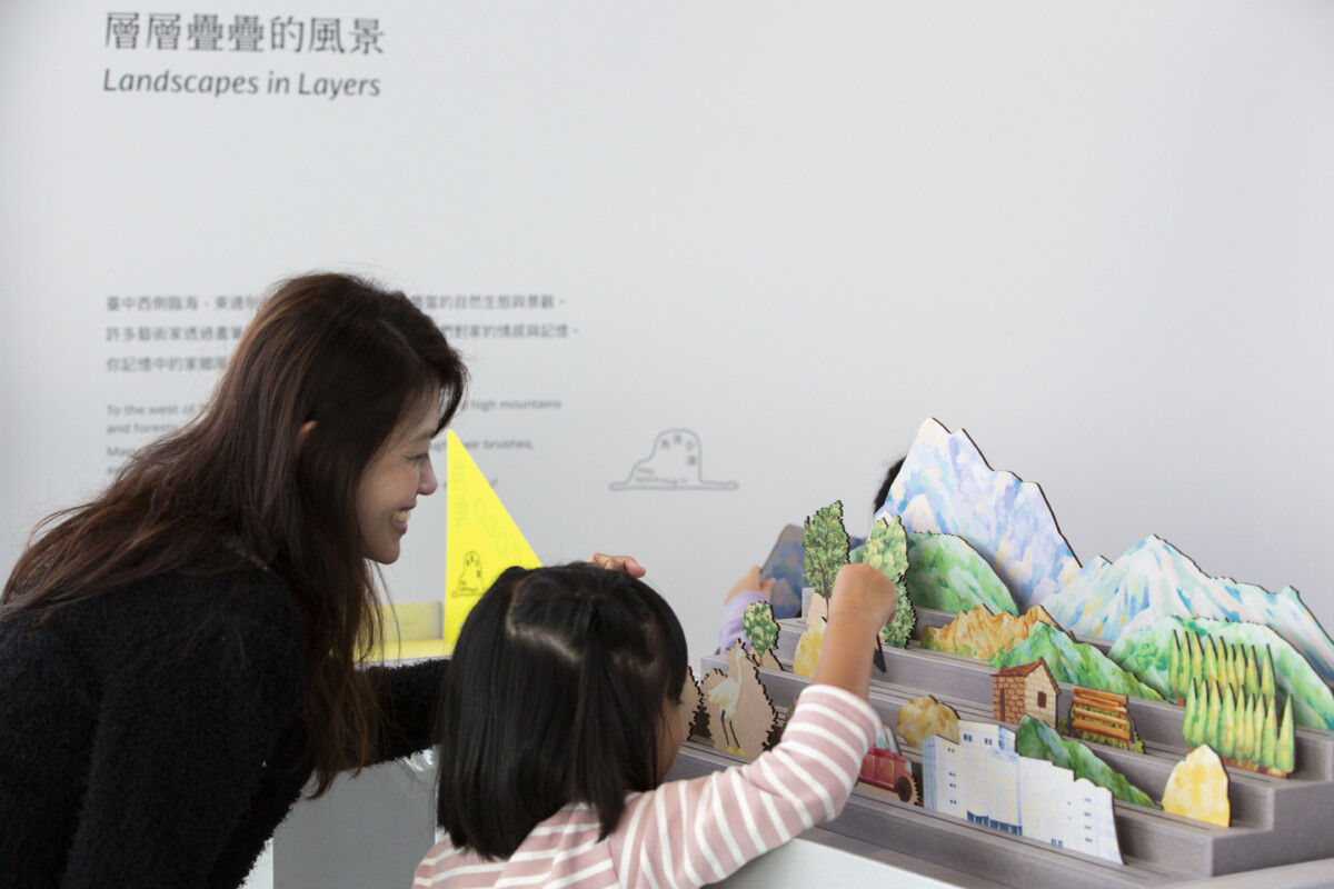 ▲角落任務開放親子及全齡觀眾參與共學。(圖/中市府提供)