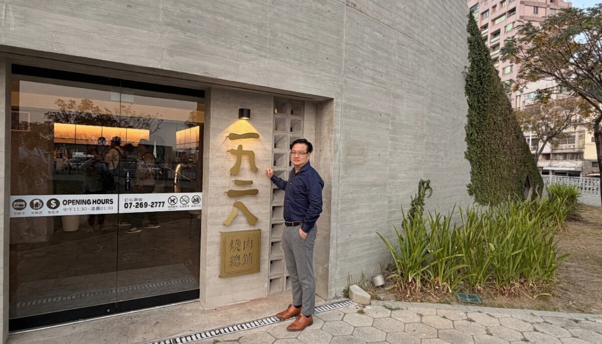 ▲1928 總經理表示，要把最道地的手切肉文化，帶給高雄的朋友。(圖/1928燒肉總鋪提供)