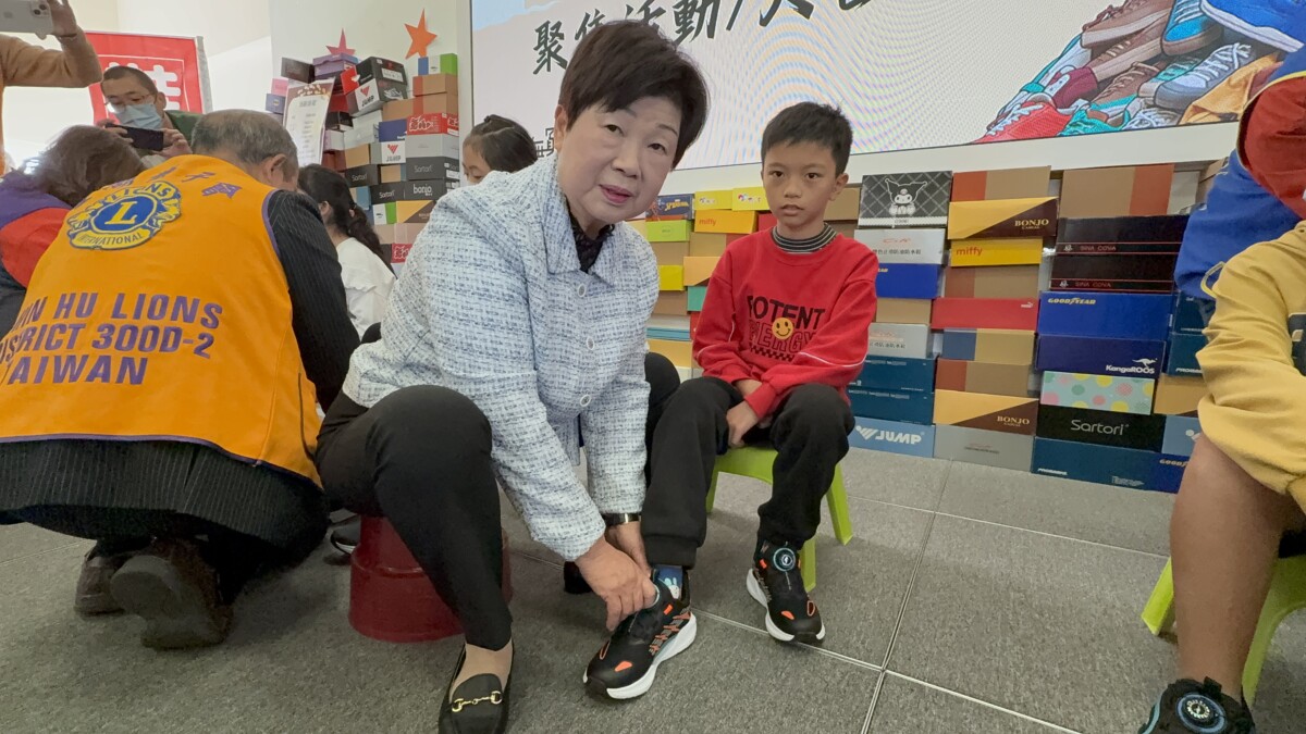 腳尖上的幸福　「童心鞋力」讓弱勢孩子穿好鞋　