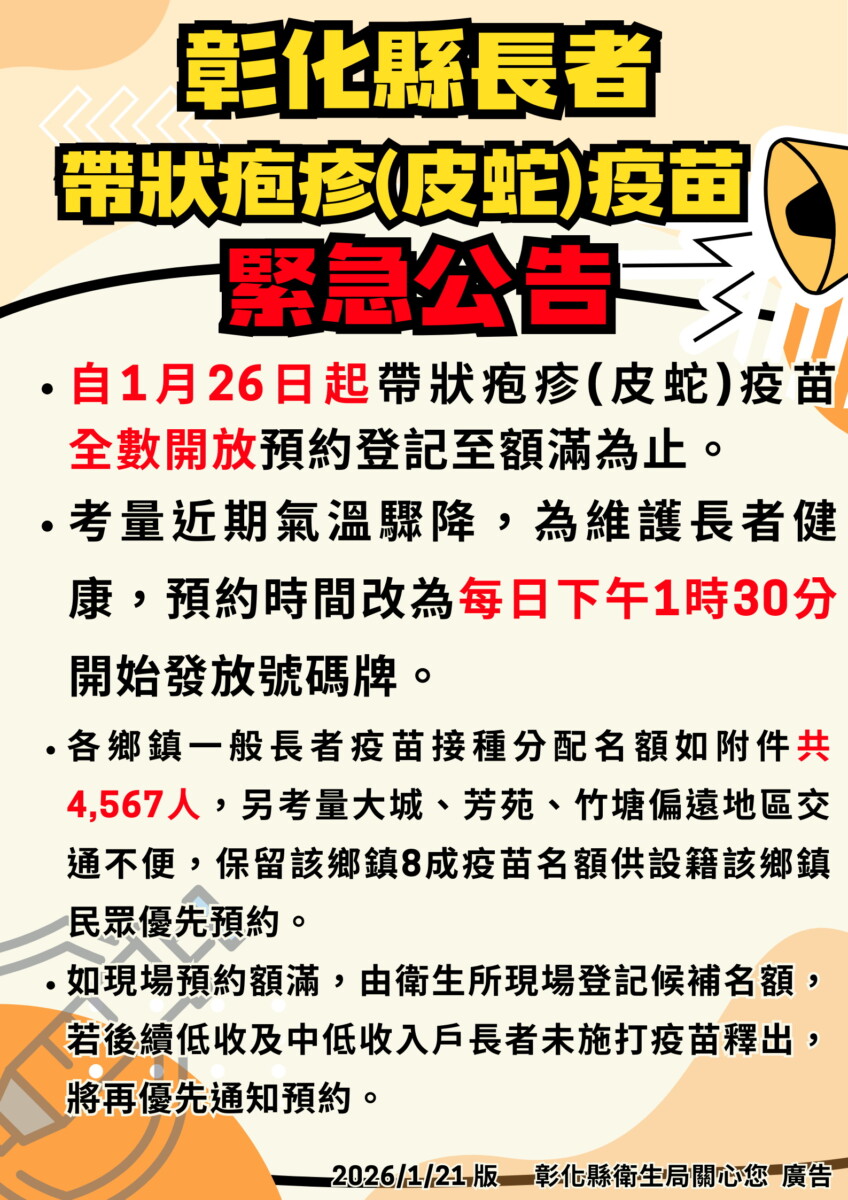 251356f6730c8846e0ed3cc8c61fdd59