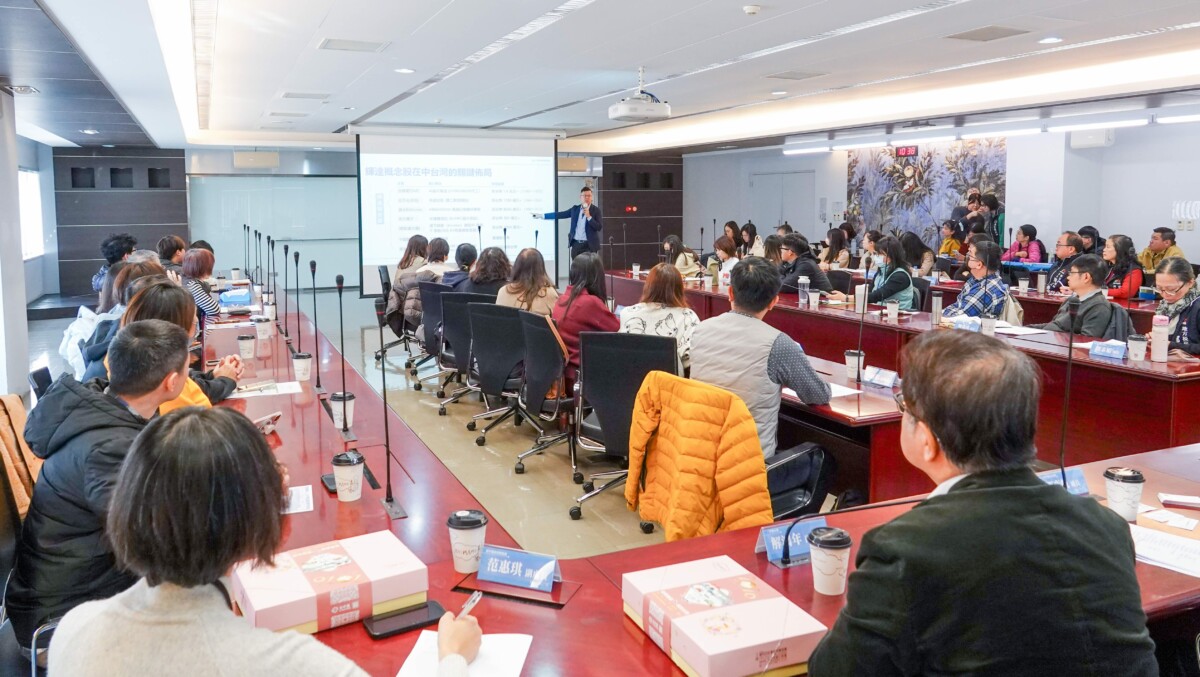 ▲台中市府及新竹縣府同仁共同參與交流會議。(圖/中市府提供)