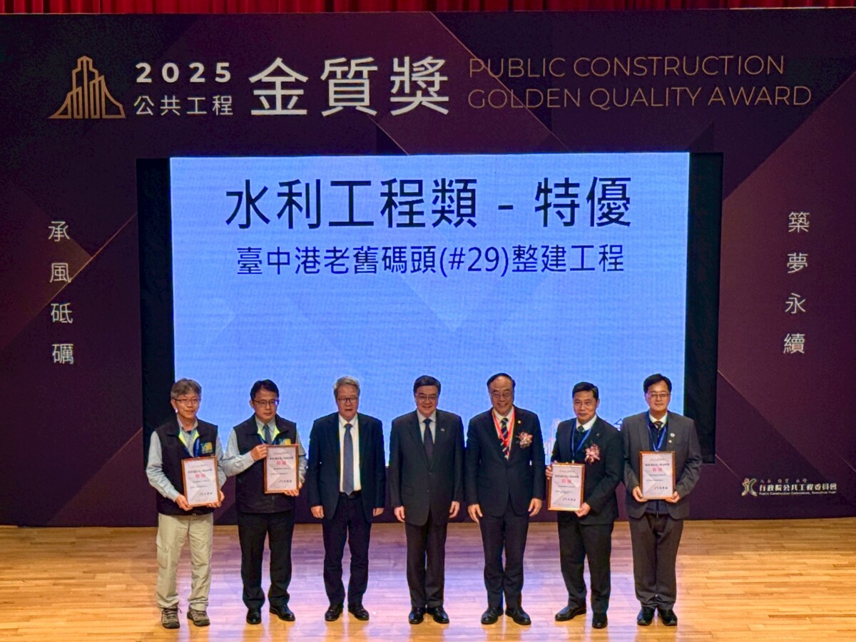 從治水到國際球場臺南用「海綿」與「創新」奪下工程奧斯卡| 蕃新聞