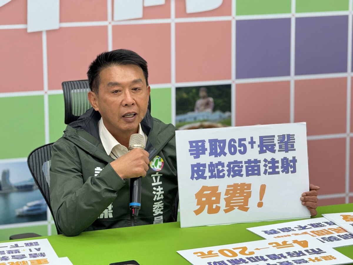 ▲許智傑7日召開記者會，提出「顧老也顧小，高雄幸福好」市民皆有感的政策。(圖：記者陳維鈞翻攝)