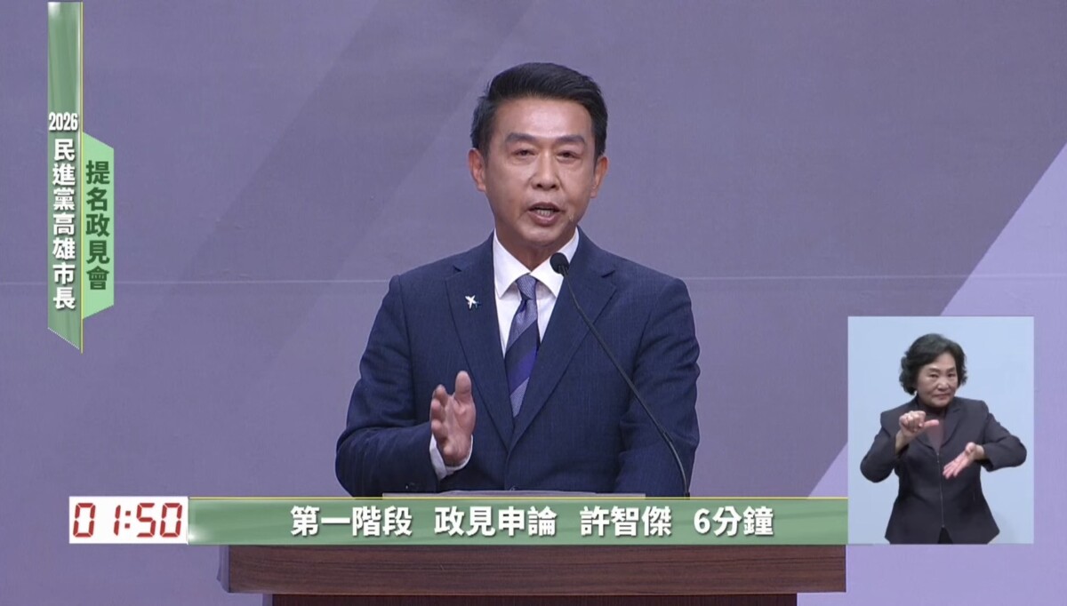 許智傑另闢主軸拋出教育三支箭AI教育、雙語教學、品德教育，成為會後討論的焦點。(圖/記者翻攝)