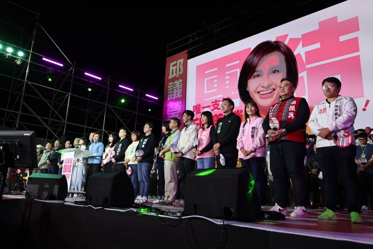 小英之友會三位總會長現身挺邱議瑩(圖/翻攝網路)