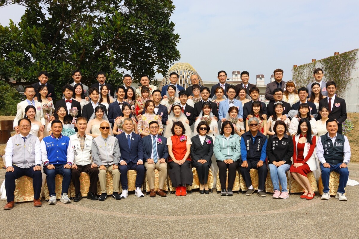 嘉義市以「2026 幸福嘉馬・相愛義生」為主題，舉行第44屆市民集團結婚典禮。（圖/嘉義市政府提供）
