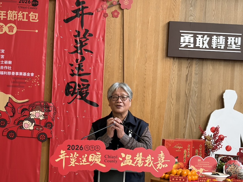 九華山地藏庵蔡爾健董事長：明年會再伸出更多更好的，來幫助需要幫的鄉親。（圖/記者黃采琳攝）