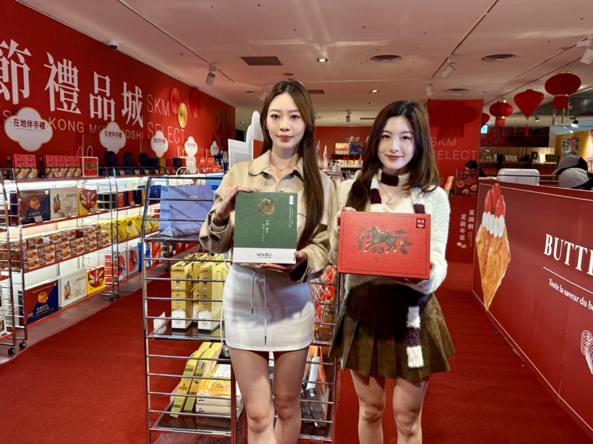 ▲春節禮品城集結超過30家國內外知名伴手禮品牌，感受新年購物新體驗。(圖/記者顏淑娟攝)