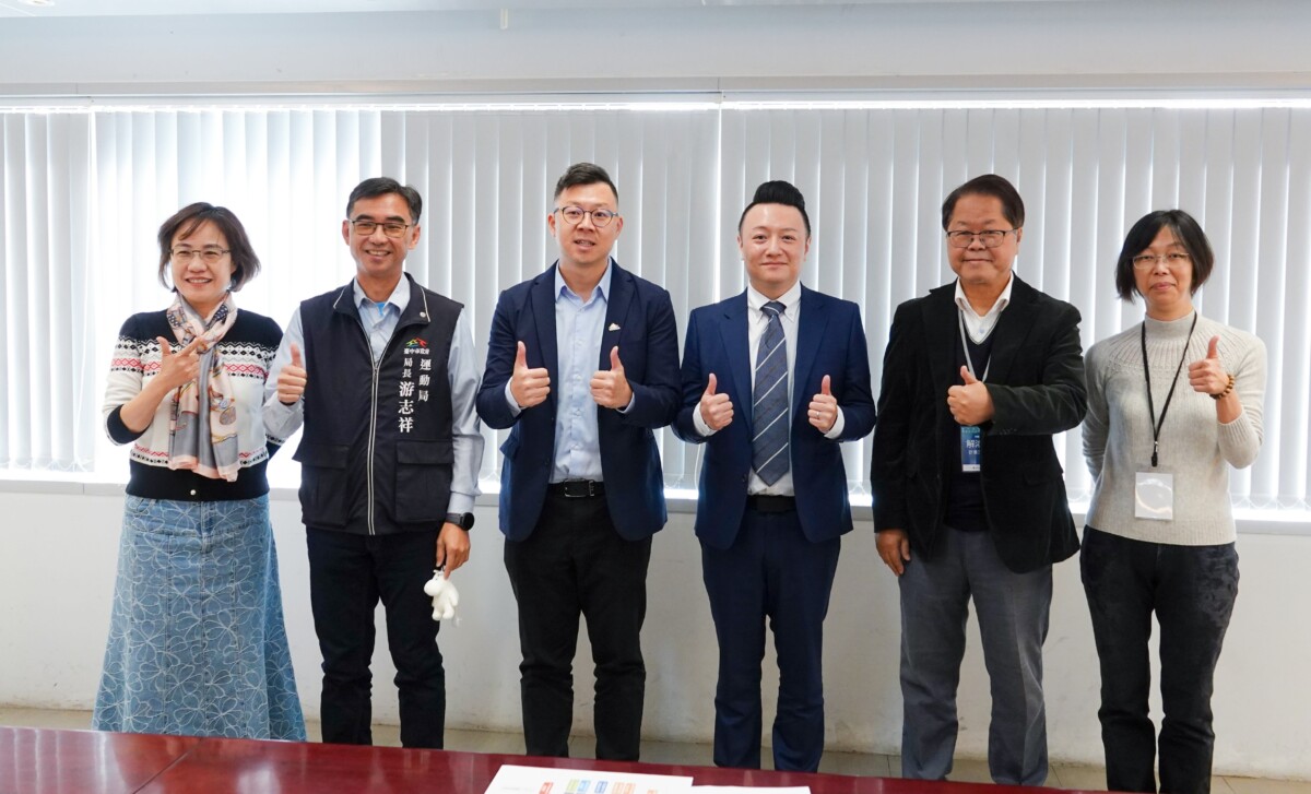 ▲交流會議出席貴賓合影。(圖/中市府提供)