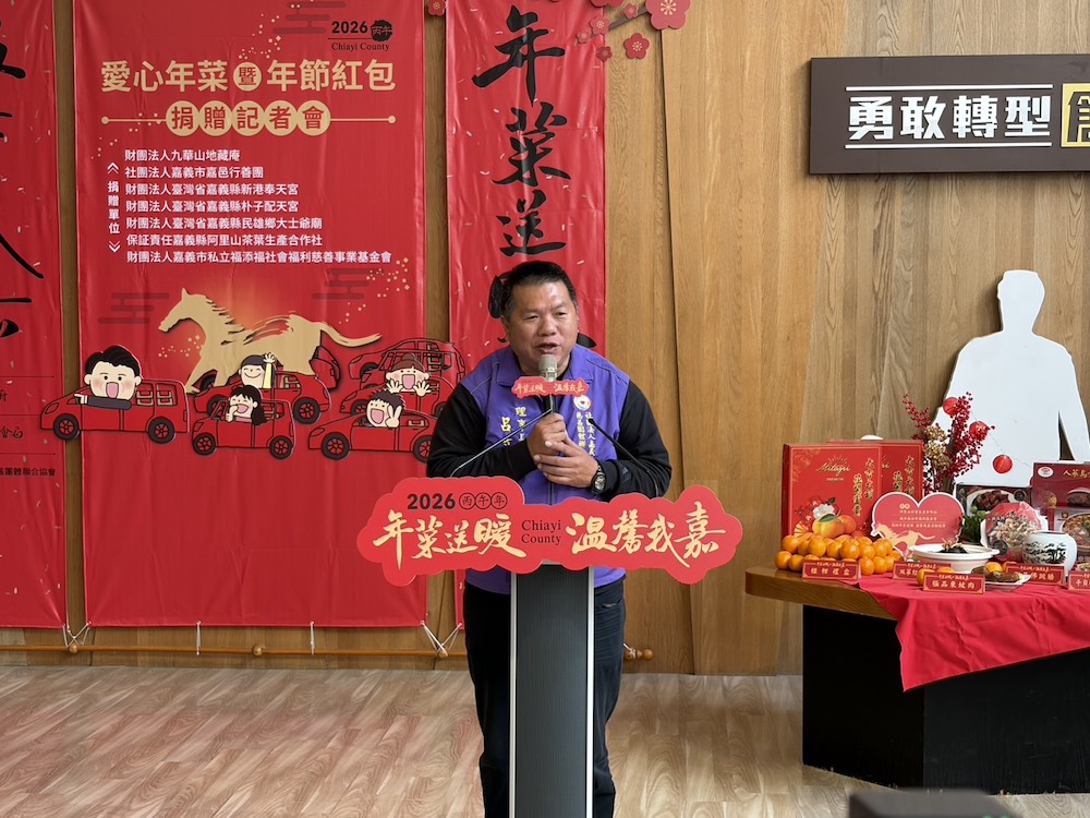 嘉義縣慈善團體聯合協會理事長呂文正指出，我們會持續透過物資銀行，將資源有效送到真正需要的人手中。（圖/記者黃采琳攝）