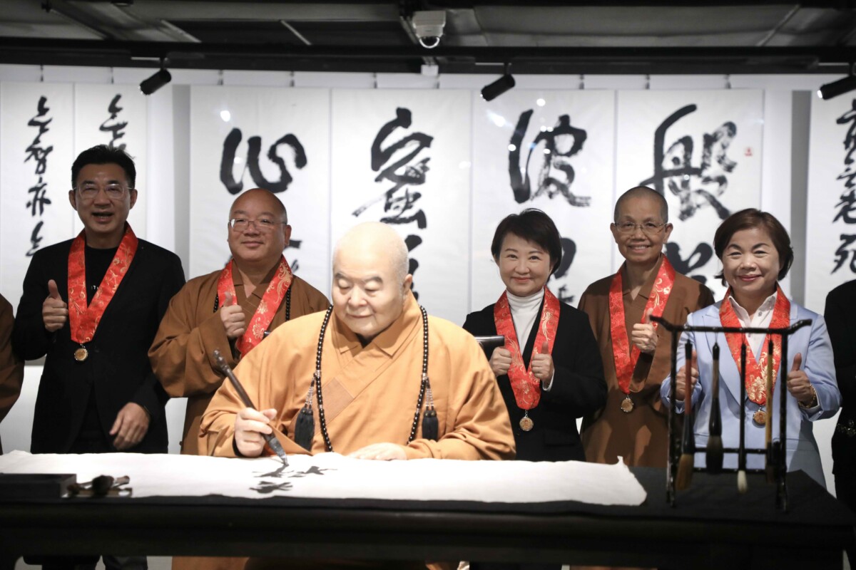 ▲首展「星雲大師一筆字書法」登場。(圖/中市府提供)