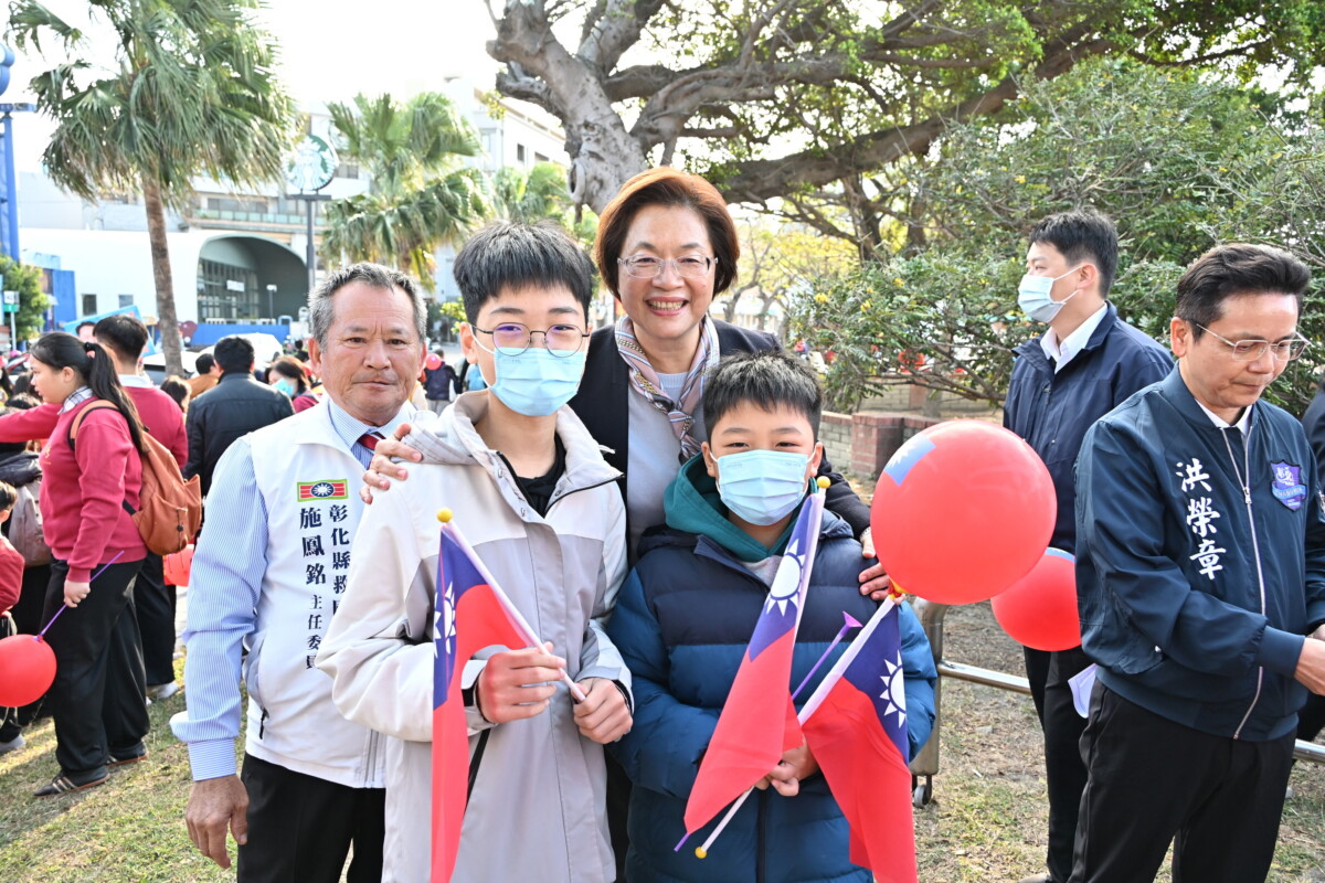 SQ01011 9彰化縣元旦升旗典禮在鹿港舉行