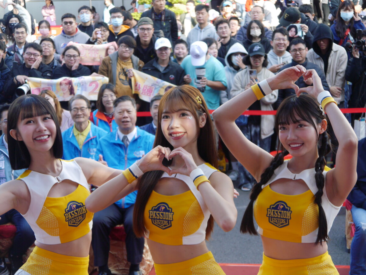 SQ01012 7員林元旦升旗迎2026