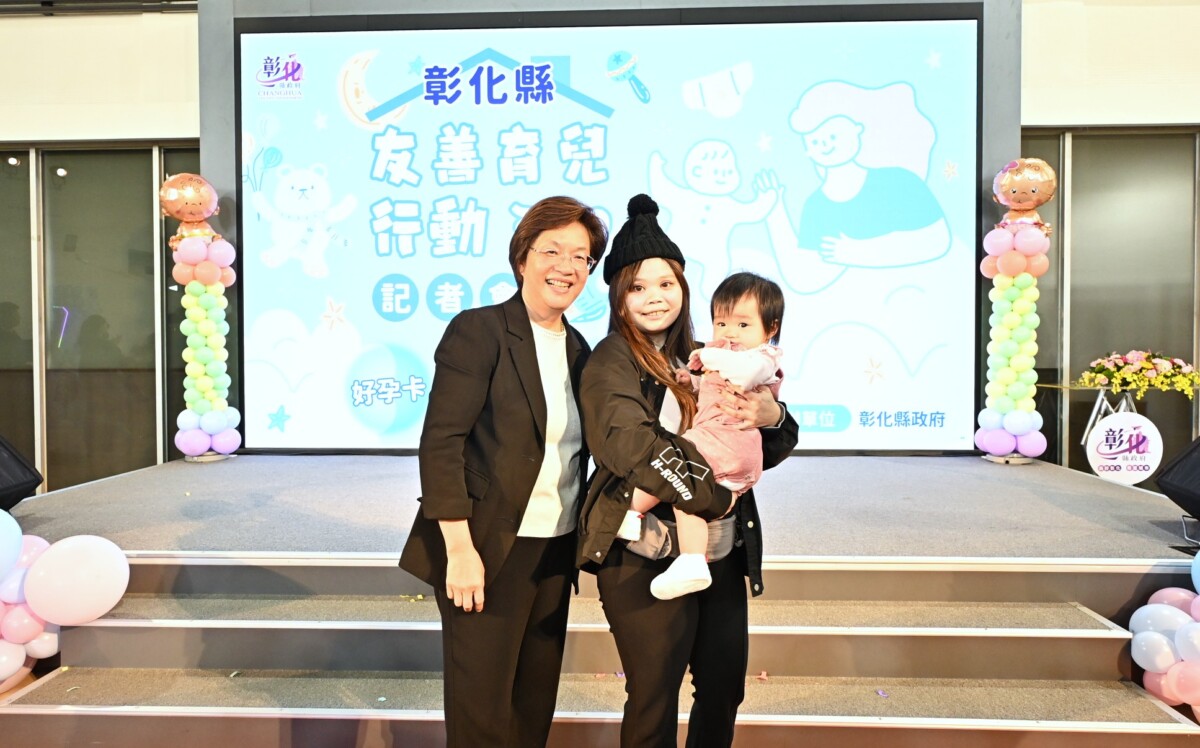 SQ01017 9蕭妤亘催生好孕卡