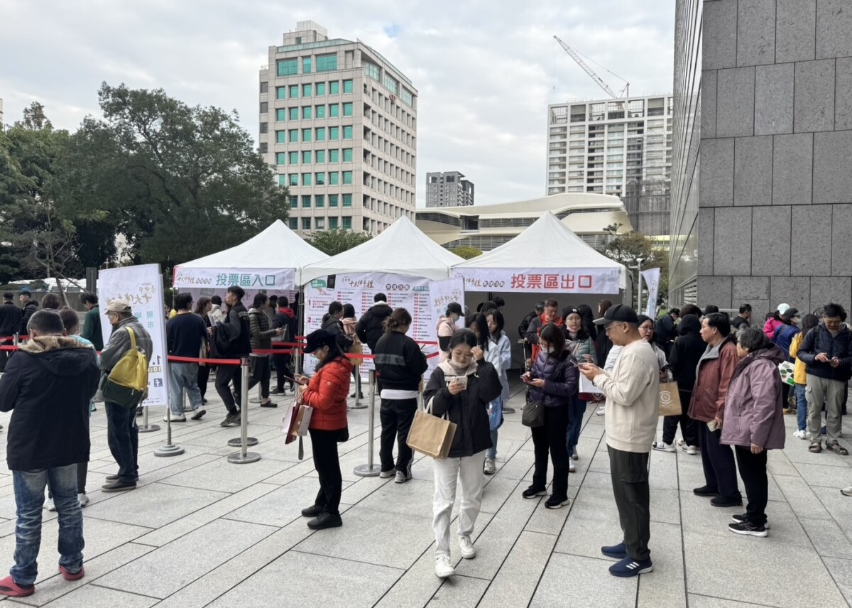 ▲民眾為心目中的十大伴手禮投票，吃喝玩樂一次滿足。(圖/記者顏淑娟翻攝)