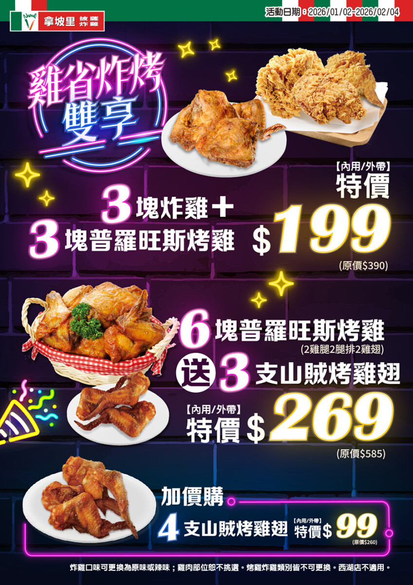 D29bfb8de52f2573f13d5bdd04b8af95