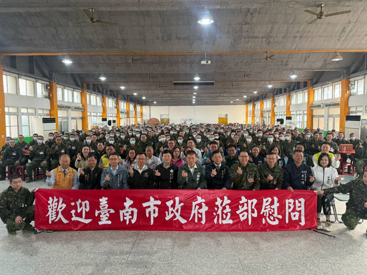 ▲臺南市副市長姜淋煌率市府團隊，前往陸軍步兵第203旅慰問。（圖／記者陳彥霖翻攝）