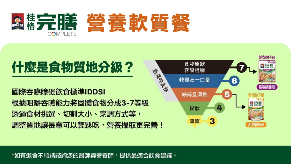 F4e7d188ddc5e7ac26a4eac70c529c7a