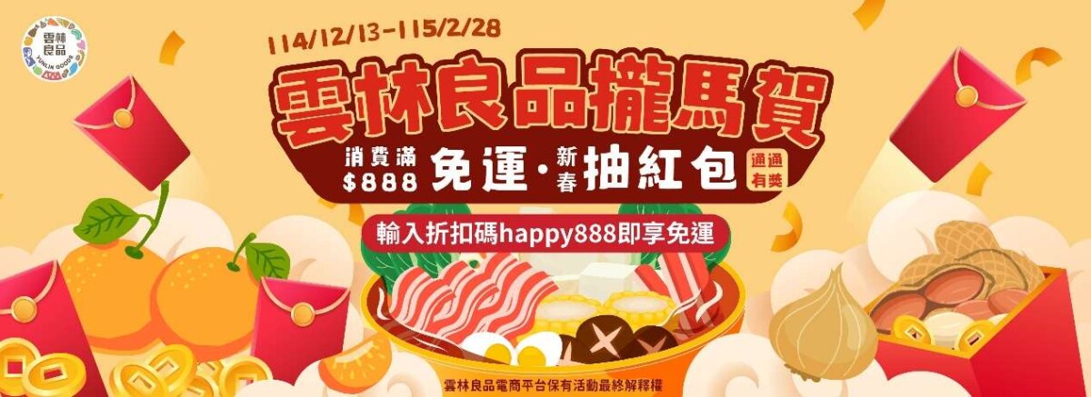 F96b666dd2130b5350af888e90d23a97
