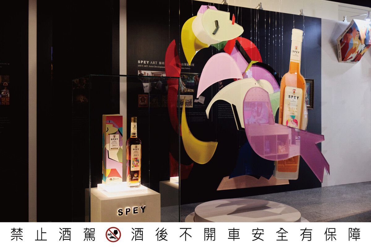 12 畢加索系列終章 新聞稿