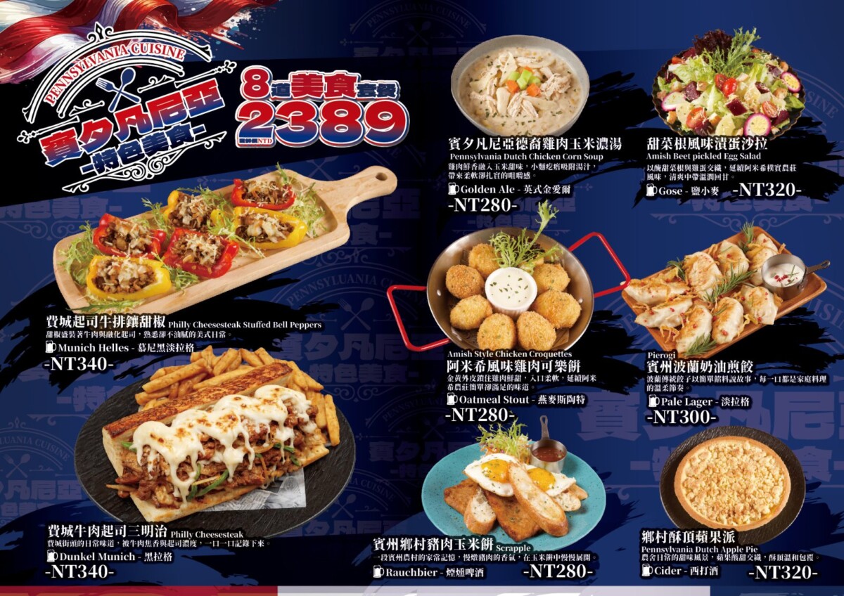 18bfae7ada4386d297698fbd83f13f53