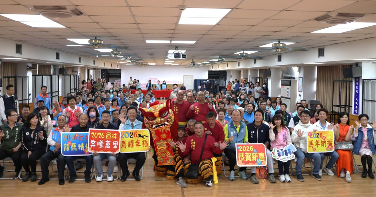 員林市新春團拜　2026衝刺城市建設與社區發展