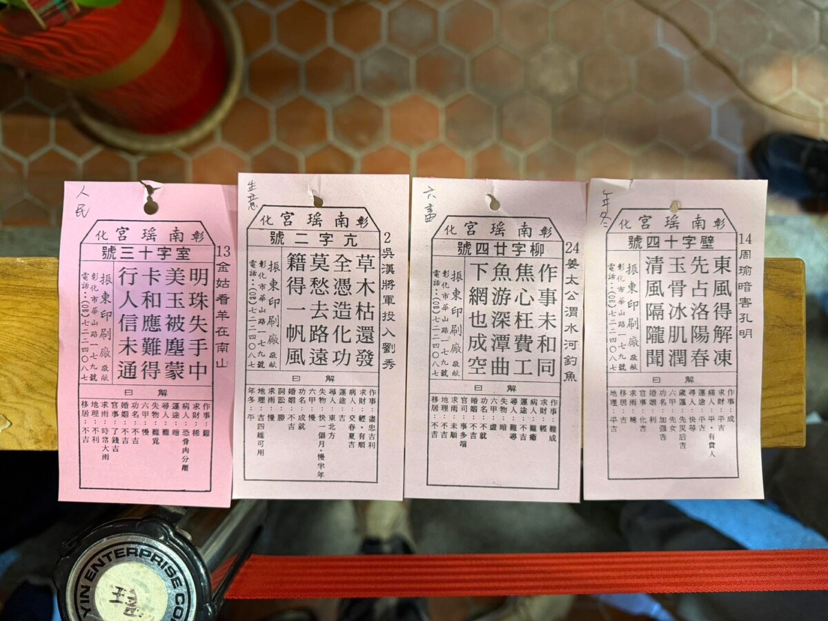20b65edca4253e318c623bbc5047112e