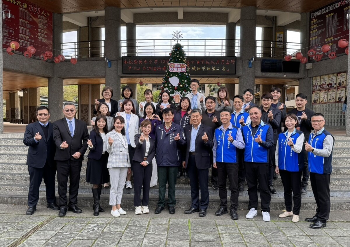 ▲中市府邀請相關單位進行防詐教育，向學生普及識詐防騙的知識與技能。(圖/記者顏淑娟翻攝)