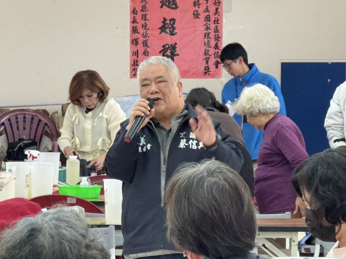 嘉義大學攜手布袋鎮好美里民齊聚一堂，將香矛入皂共同辦理「皂福好美・過好年 DIY」活動，透過溫暖的手作體驗，迎馬年新春。（圖／嘉義大學提供）