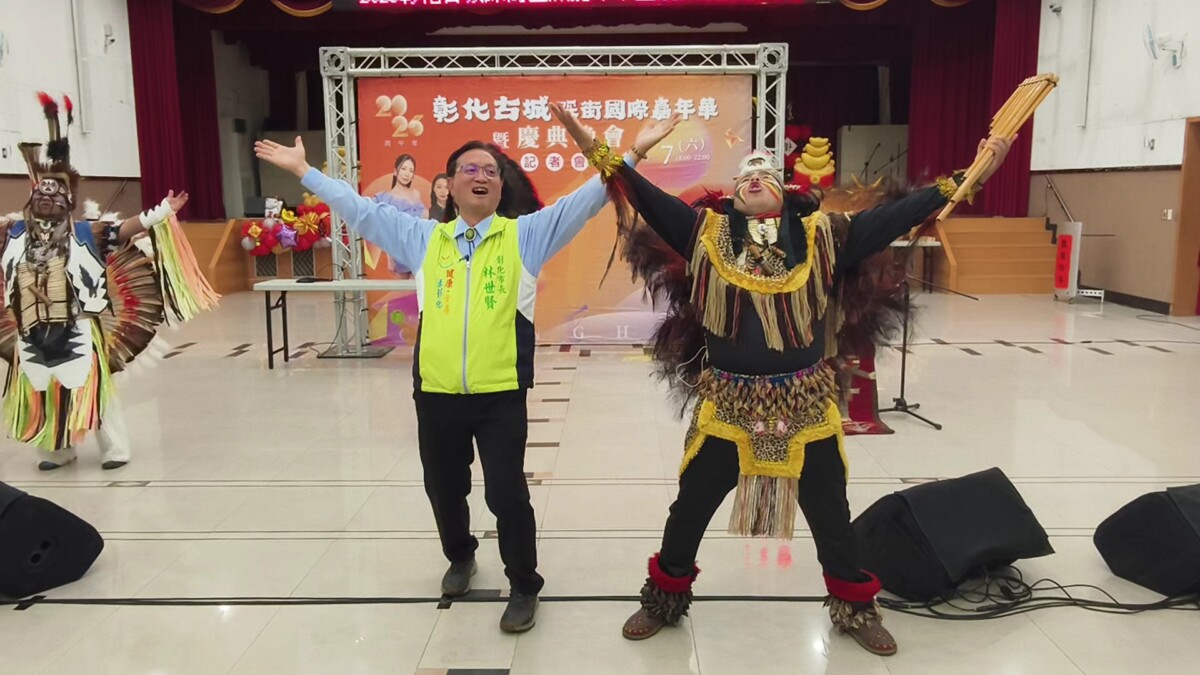 彰化古城踩街國際嘉年華　191隊踩街拚創意