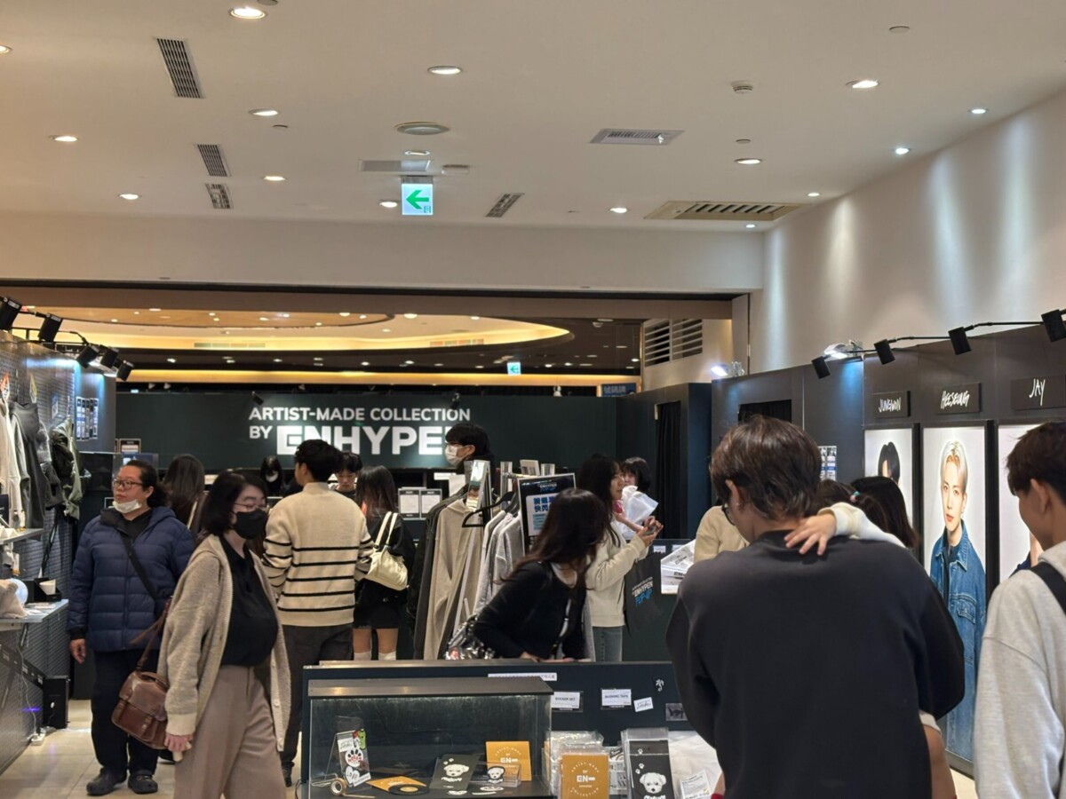 春節連假強檔登場,，ENHYPEN Artist-Made Collection快閃高雄夢時代(圖/)