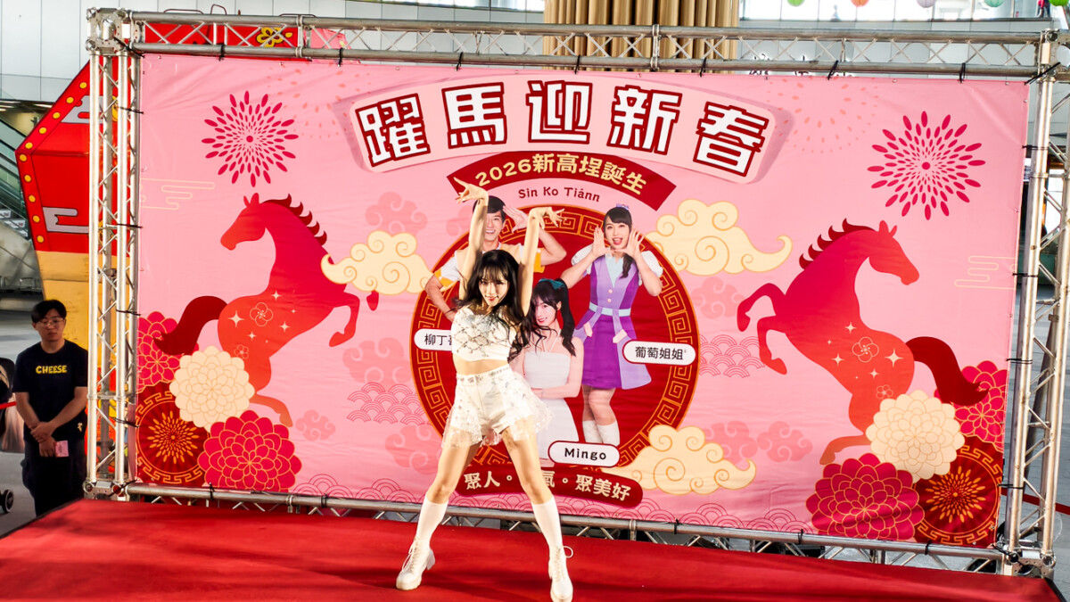 ▲韓國人氣啦啦隊女神Mingo甜美笑容與專業舞蹈實力，吸引不少人專程前來，只為一睹女神風采。（圖/記者黃淑貞攝）