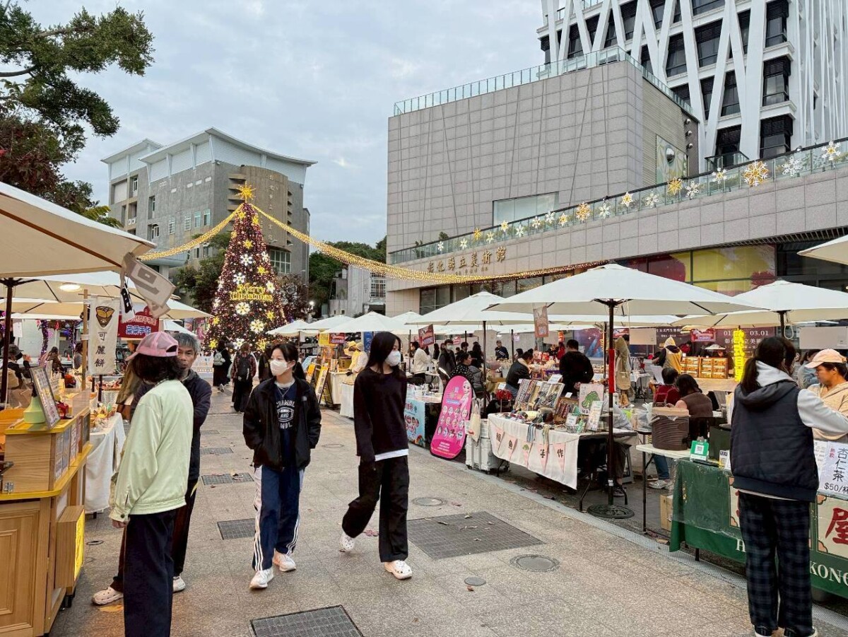 走春迎新春！卦山3號新春市集趣味扭蛋等你來