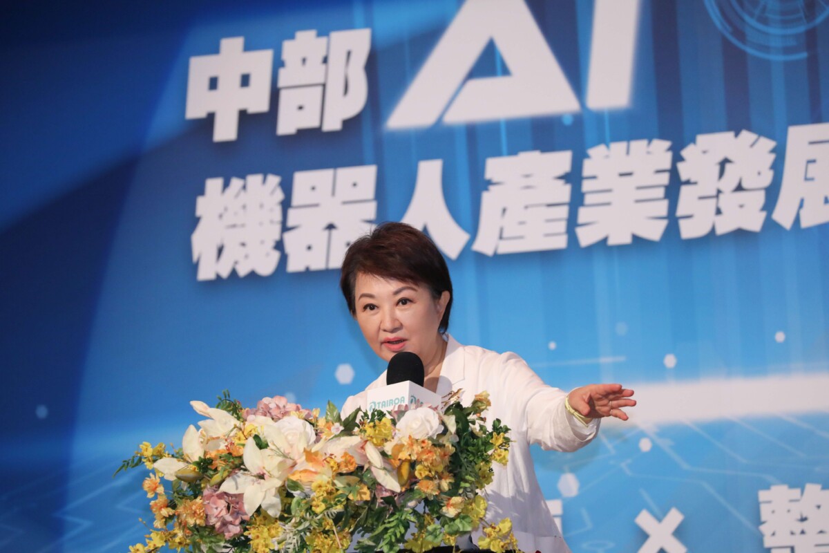 ▲盧秀燕表示：台中4大優勢轉型「AI機器人之都」籲中央加碼投資。(圖/中市府提供)
