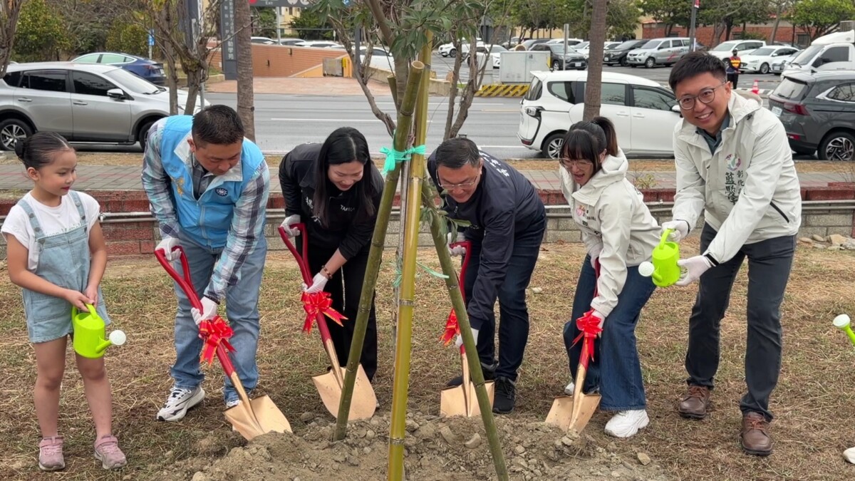 用雙手為城市種希望　鹿港植樹節傳遞永續理念