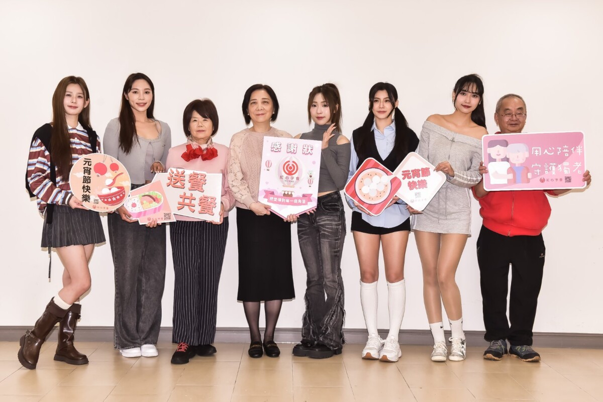 一顆元宵，滾出世代的圓滿
