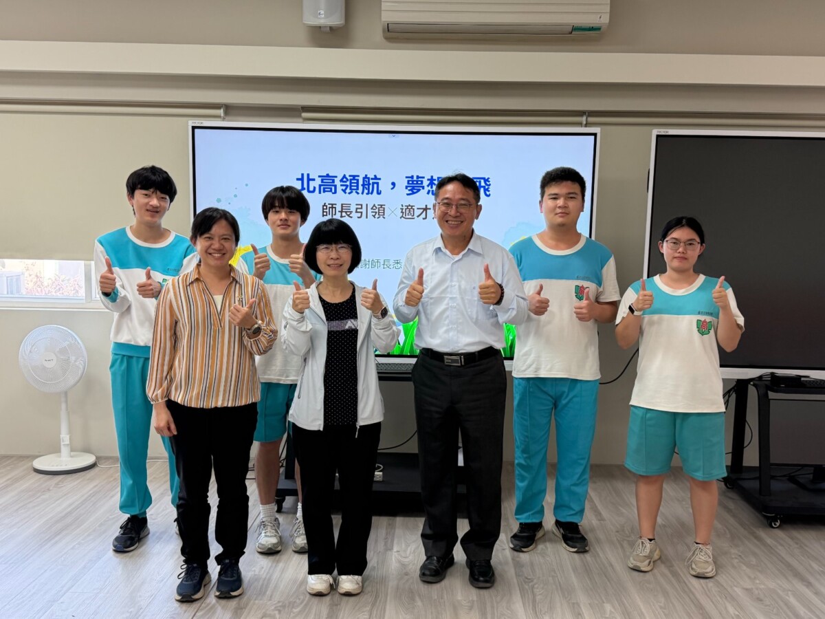 頂標人數創新高　北港高中學測成績全面躍升