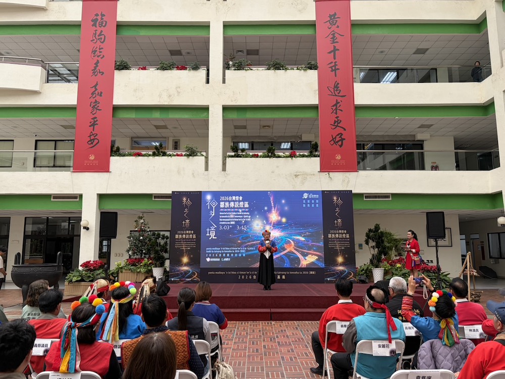 2026台灣燈會之「鄒族傳說燈區」，策展人鄭佩茜校長從神話、儀式到生活記憶，要讓大家一起感受鄒族文化精神。（圖/記者黃采琳翻攝）