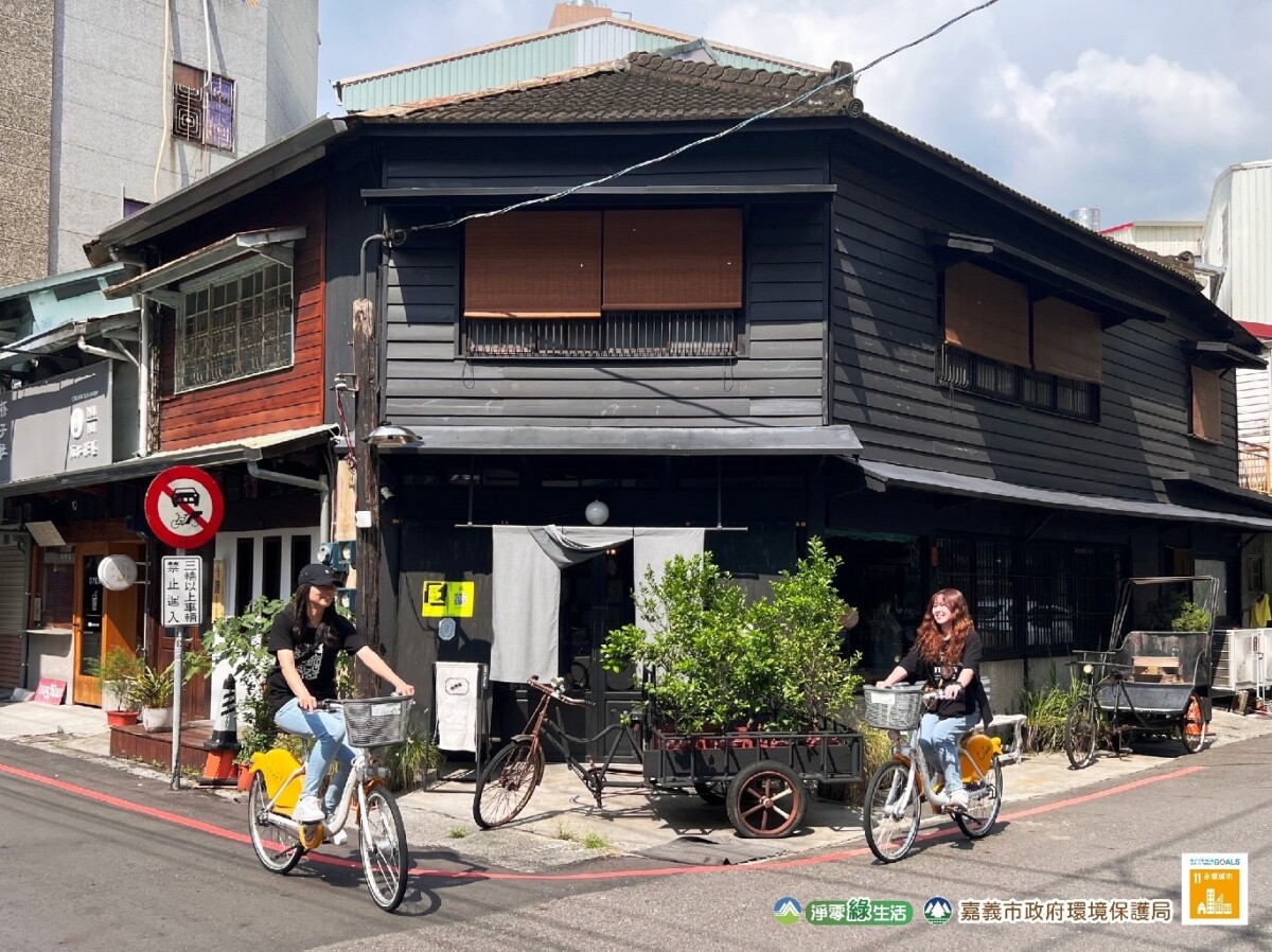 嘉義市政府力推「低碳活動指引」，黃敏惠市長熱邀全國民眾來嘉義市走春，享受綠生活的低碳旅遊輕旅行。（圖/嘉義市政府提供）