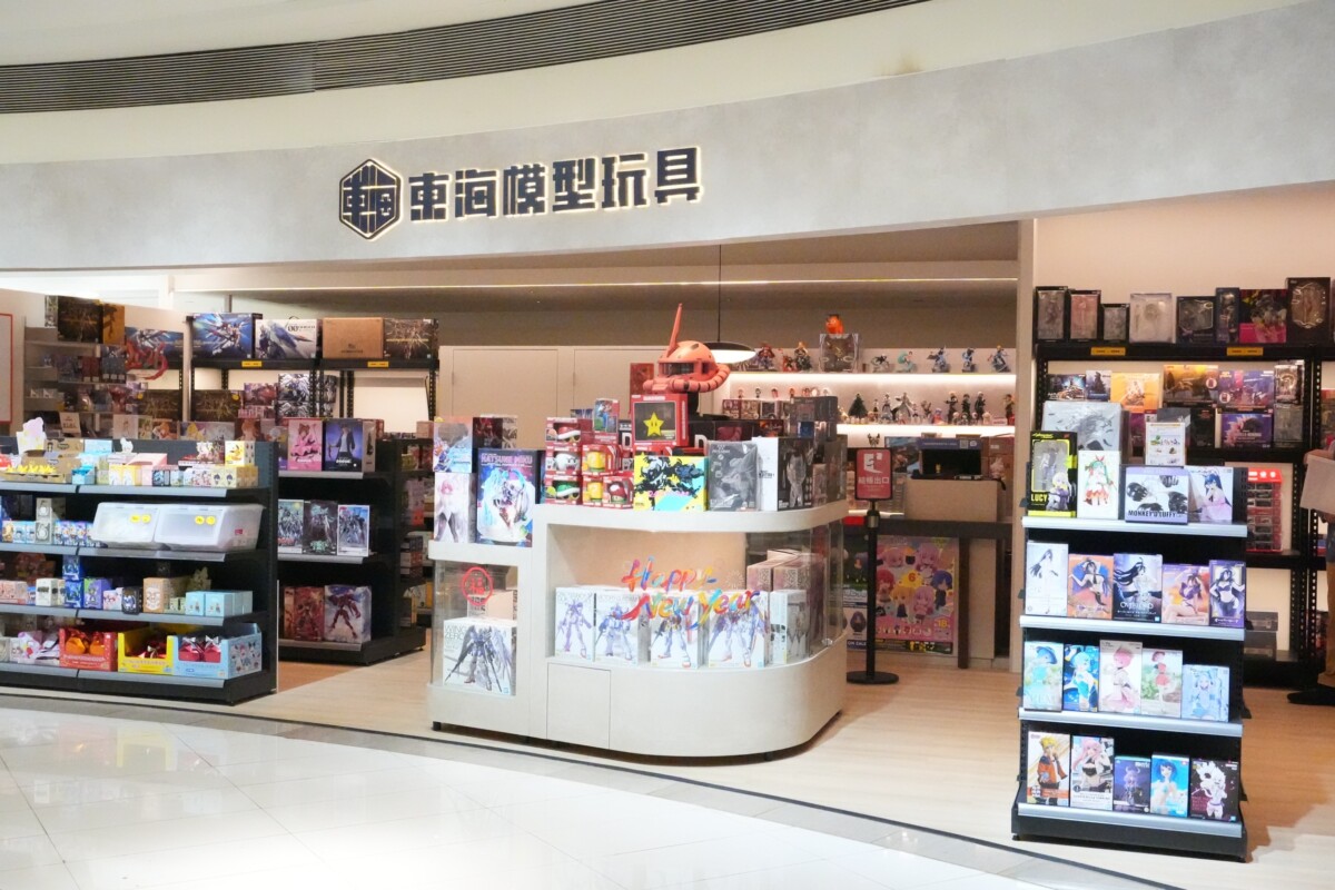 ▲「東海模型玩具」正式於夢時代登場，集結各式鋼彈模型、動漫角色公仔、組裝模型與收藏級商品，從入門款到進階玩家皆能滿足。（圖/高雄夢時代提供）