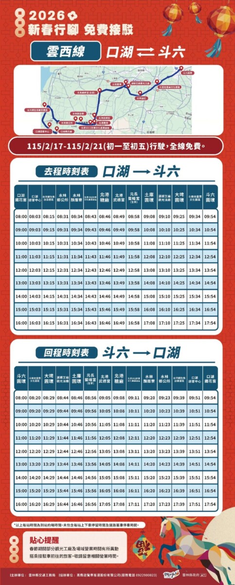 8087f3343cc54475d98a3de53169378e