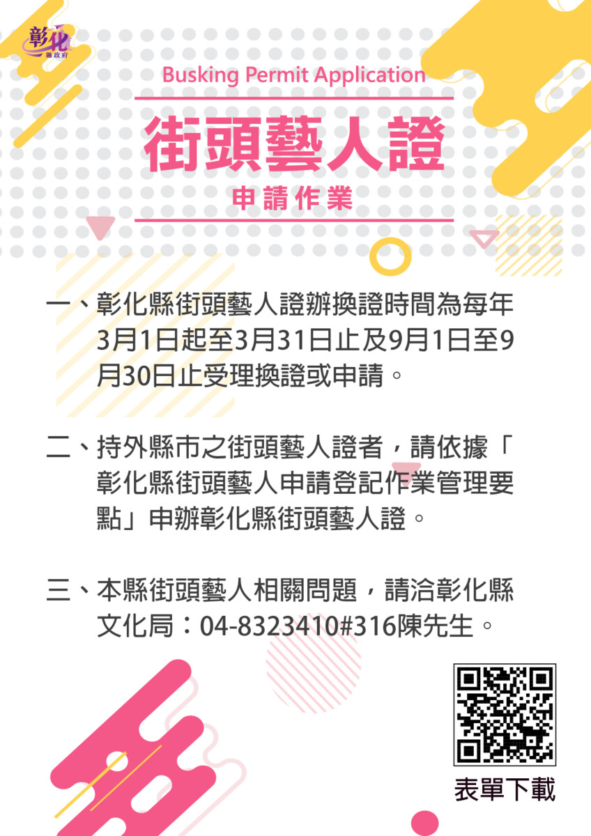 93f0f053c618e5c1c542e5045979f8e7