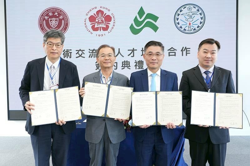 輔英科大攜手三所大學　共建南臺灣國際人才培育聯盟