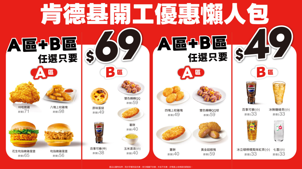 A16153509a586005b3cb5420acab0d76