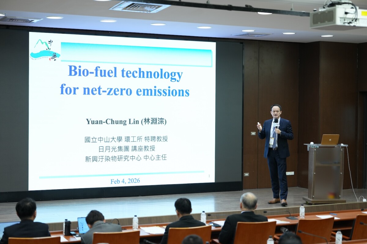 中山大學環境工程研究所特聘教授林淵淙 (圖 / 聚焦誌提供)